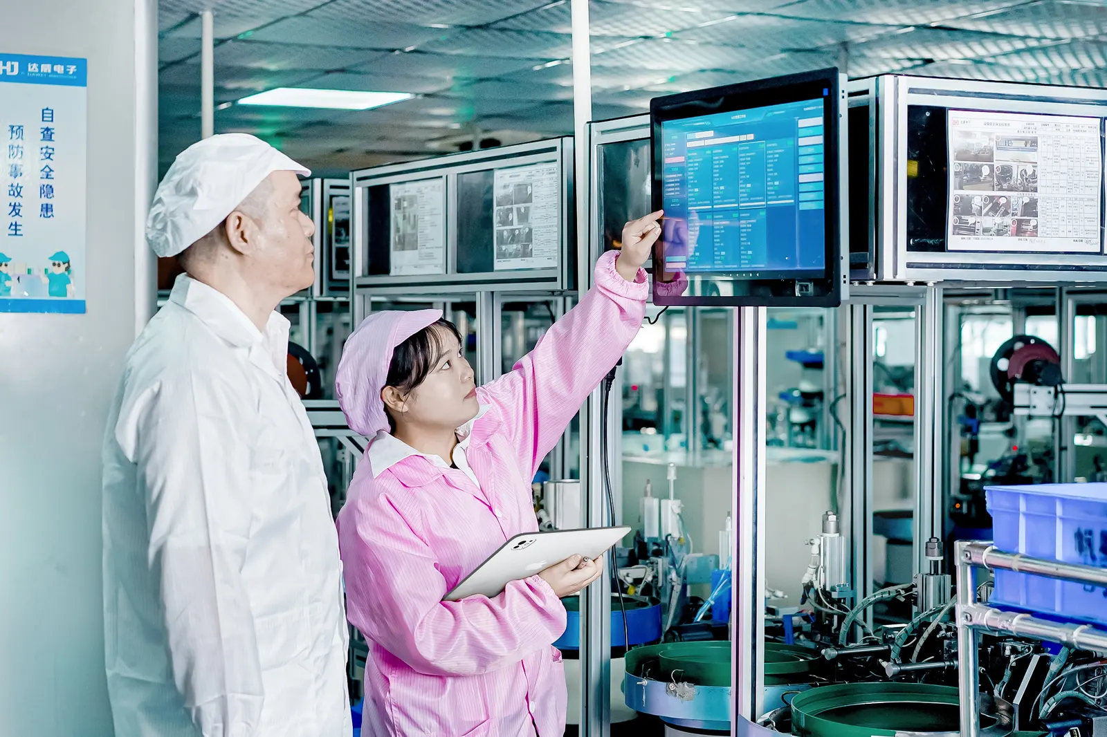 Production monitoring with 5S visual management — production facility scene shared by our supply partner