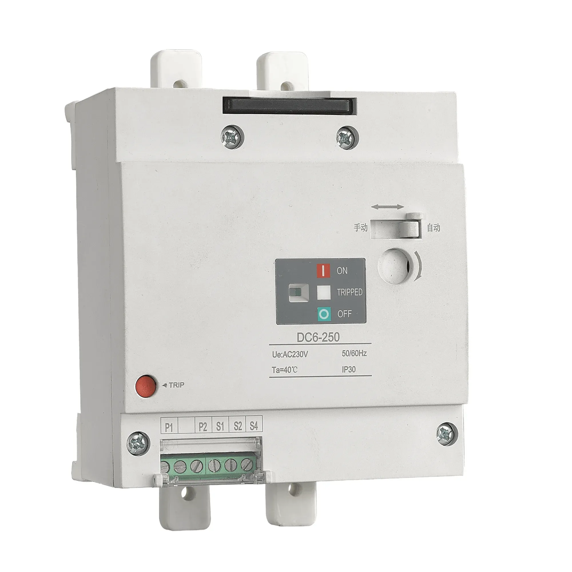 DC6 Series Remote IoT Operation Module — NY Specialty remote operation module from a China supplier, datasheet and outline drawings available
