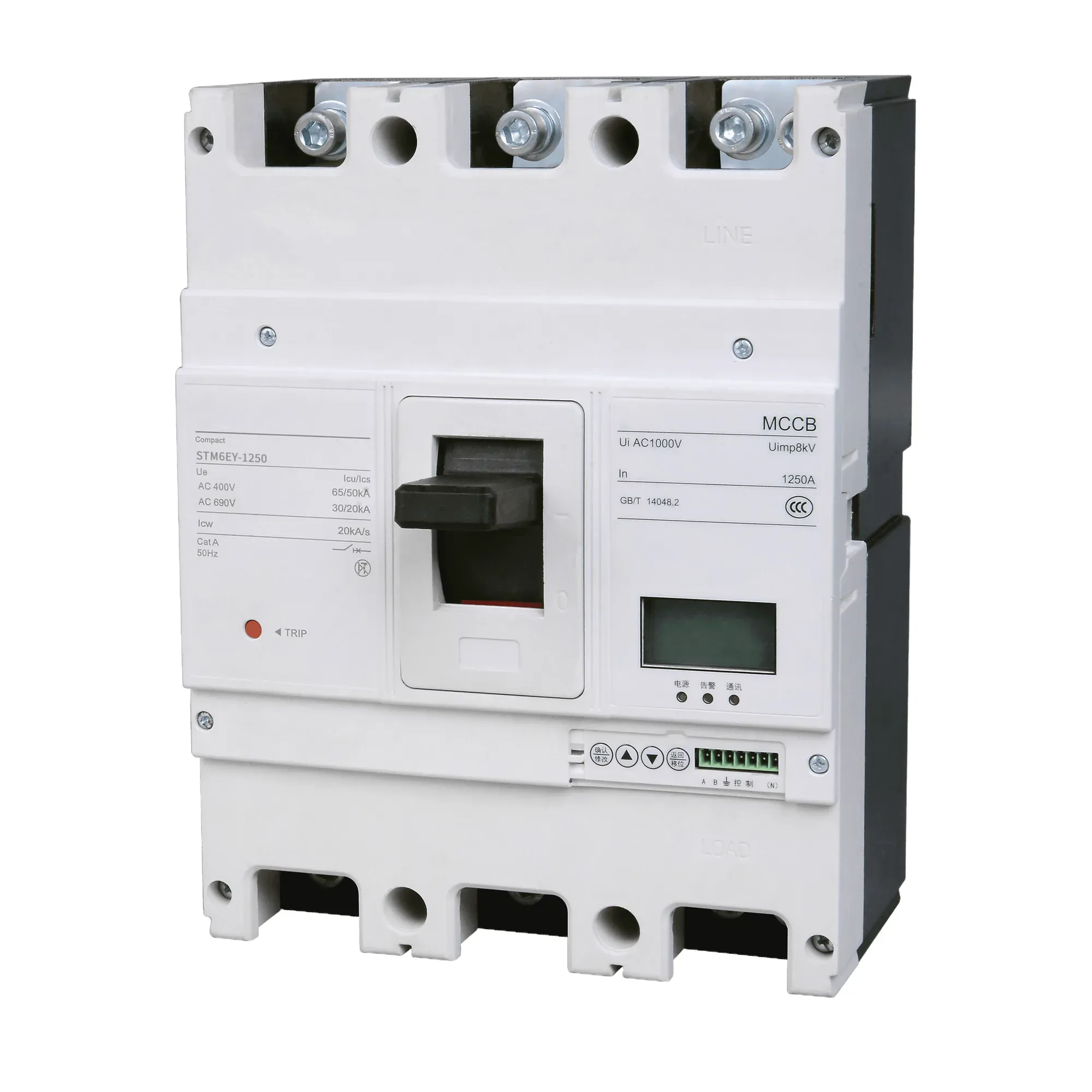 NY STM6E — request a quote STM6EY Electronic LCD MCCB — NY STM6E molded case circuit breaker from a China supplier, datasheet and outline drawings available