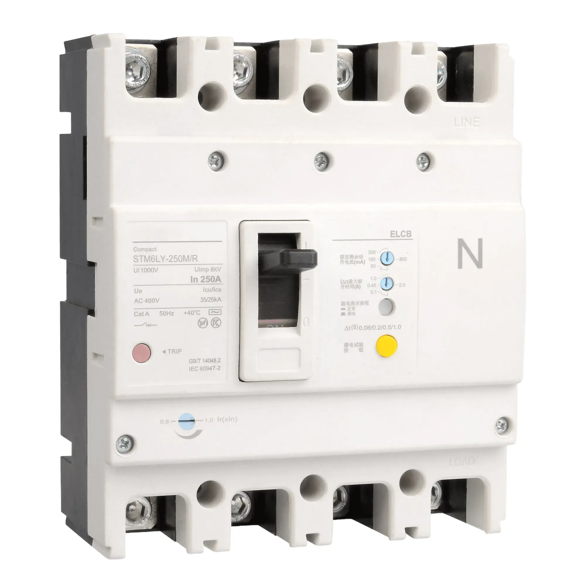 NY STM6L — request a quote STM6LY-250M R Adjustable Residual Current MCCB — NY STM6L molded case circuit breaker from a China supplier, datasheet and outline drawings available