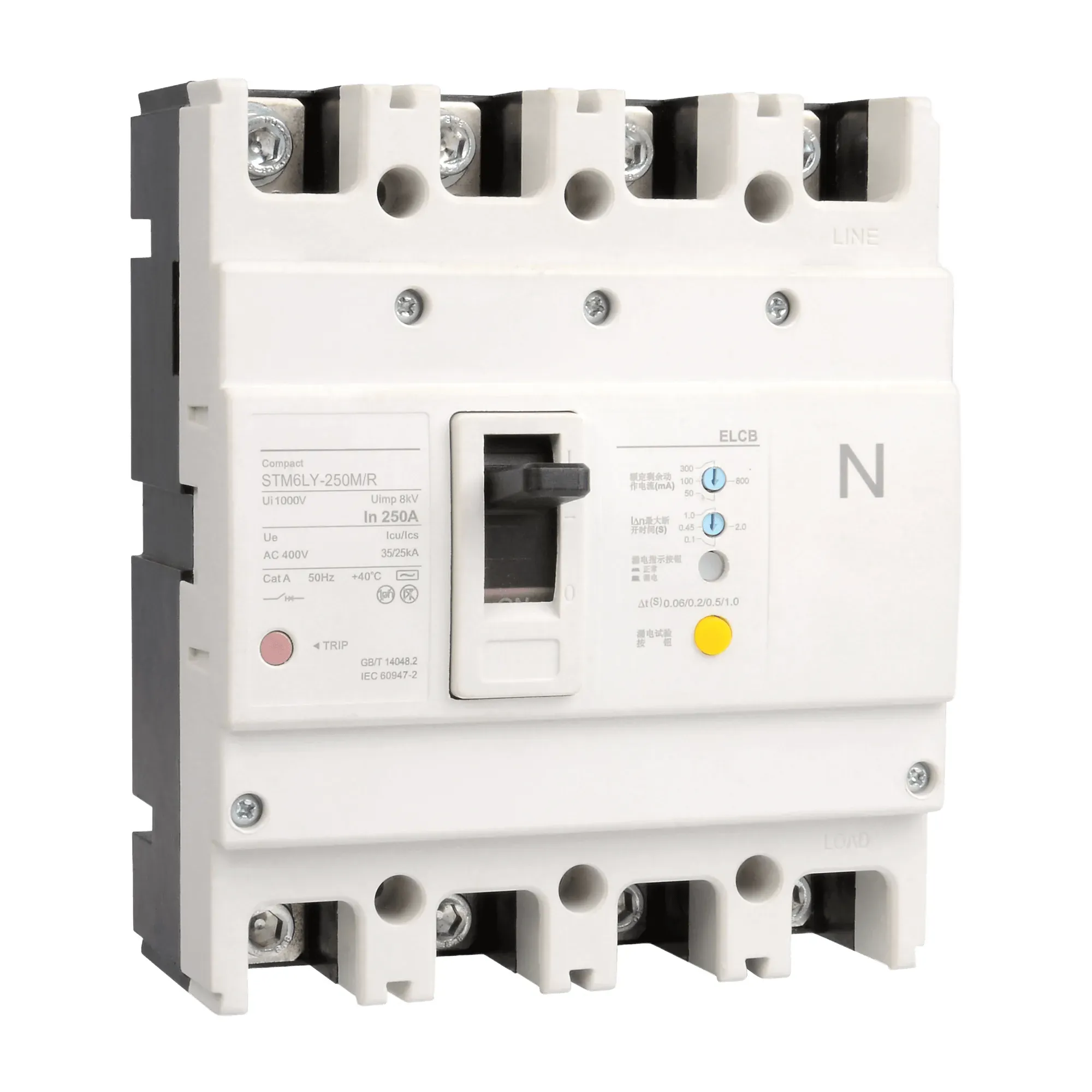 NY STM6L — request a quote STM6LY Residual Current MCCB — NY STM6L molded case circuit breaker from a China supplier, datasheet and outline drawings available