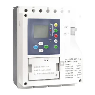 STM7E-250 ZB Multi-Function Changeover Switch — NY STM7E automatic changeover switch from a China supplier